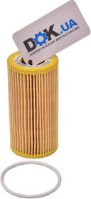 Масляный фильтр Volvo 8692305