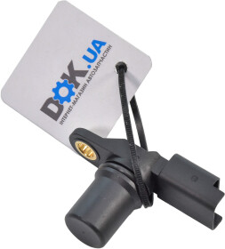 Датчик положения коленвала Calorstat by Vernet CS0377