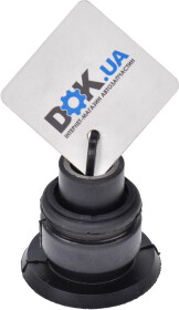 Сайлентблок рычага BCGuma BC1503