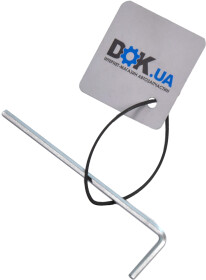 Ключ шестигранний Sigma 4021031 L-подібний 3 мм