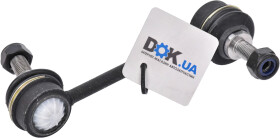 Стійка стабілізатора Starline 10.17.735