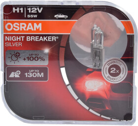 Автолампа Osram Night Breaker Silver H1 P14,5s 55 W прозрачная 64150NBSHCB