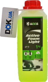 Концентрат автошампуня Axxis Active Foam Light