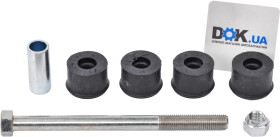 Стойка стабилизатора Mitsubishi MR392730