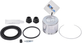 Ремкомплект тормозного суппорта Autofren Seinsa D41774C