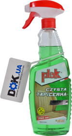 Очиститель салона Atas Detap 750 мл