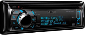 Магнітола Kenwood KDC-5751SD