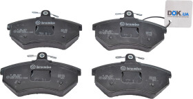 Тормозные колодки Brembo P 85 011