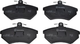 Тормозные колодки Brembo P 85 011