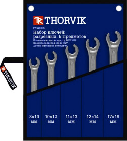 Набор ключей разрезных THORVIK FNWS005 8-19 мм 5 шт