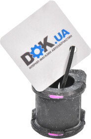 Втулка стабилизатора Mazda B03E34156