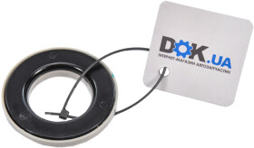 Опорный подшипник амортизатора Sidem 871400