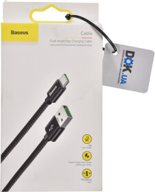 Кабель Baseus Double Fast Charging CATKC-A01 USB - USB type-C 1 м