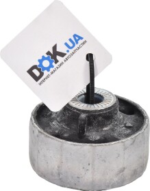 Сайлентблок рычага VAG 5q0407183l