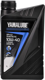 Моторное масло 4T Yamaha Marine 10W-40 полусинтетическое