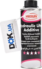 Присадка Meguin Hydraulic Lifter Additive