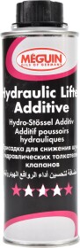 Присадка Meguin Hydraulic Lifter Additive