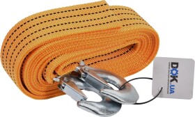 Головне фото