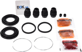 Ремкомплект тормозного суппорта Febest 0875-B13R