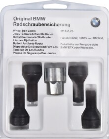 Комплект болтів-секреток із ключем BMW 36132453961
