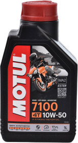 Моторное масло 4T Motul 7100 10W-50 синтетическое