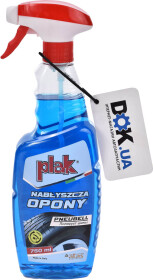 Чернитель шин Atas Pneubell 346 750 мл