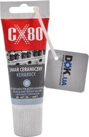 Головне фото