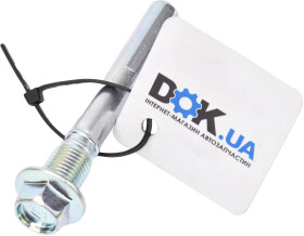 Направляющая гильза скобы тормозного суппорта Mitsubishi 4605A101