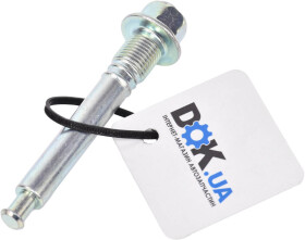 Направляющая гильза скобы тормозного суппорта Mitsubishi MR475896