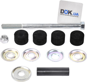 Стойка стабилизатора Mitsubishi MR586053