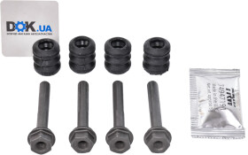 Направляющая гильза скобы тормозного суппорта TRW ST1200