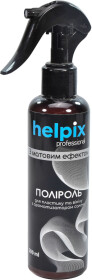 Полироль для салона Helpix Professional с матовым эффектом 200 мл