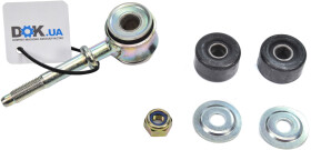 Стійка стабілізатора Febi 36829