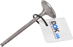 Впускной клапан Nissan / Infiniti 132018H30A