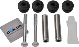 Направляющая гильза скобы тормозного суппорта Autofren Seinsa D7083C