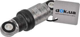 Виброгаситель INA 533 0005 10