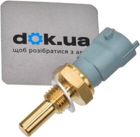 Датчик температури охолоджувальної рідини Metzger 0905133