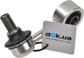 Стойка стабилизатора Mitsubishi 4056A199