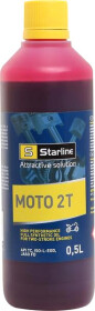 Моторное масло 2T Starline синтетическое