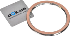 Прокладка приемной трубы Mazda PE2340305