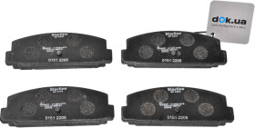 Тормозные колодки Starline BDS262
