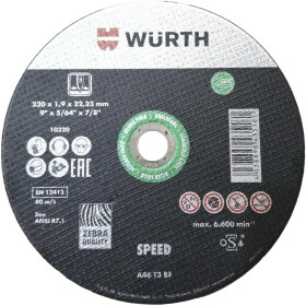 Круг відрізний Würth Speed 0664132301 230 мм
