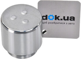 Поршень тормозного суппорта ERT 150681-C