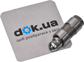 Толкатель клапана Kolbenschmidt 50006436