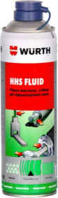 Мастило Würth HHS Fluid