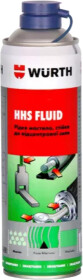 Смазка Würth HHS Fluid