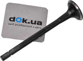 Впускной клапан Hyundai / Kia 2221127001