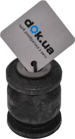 Сайлентблок рычага Suzuki 4526179J00