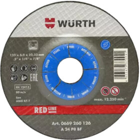 Круг зачисний Würth Red Line 0669260236 230 мм