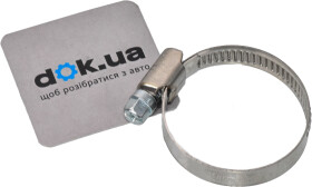 Хомут Дорожная Карта DK2540 червячный 25-40 мм сталь W2 1 шт